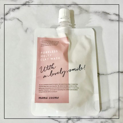 メルティクレイウォッシュ/ママコスメ/その他洗顔料を使ったクチコミ(1枚目)