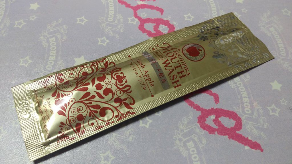 携帯用マウスウォッシュ Ｌ8020ノンアルコール低刺激タイプ/キャンドゥ/マウスウォッシュ・スプレーを使ったクチコミ（1枚目）