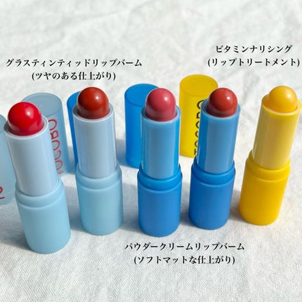 パウダークリームリップバーム/TOCOBO/リップバームを使ったクチコミ(3枚目)