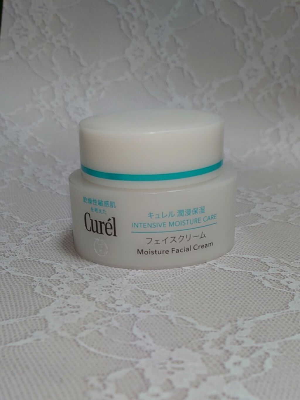 潤浸保湿 フェイスクリーム/キュレル/フェイスクリームを使ったクチコミ（1枚目）