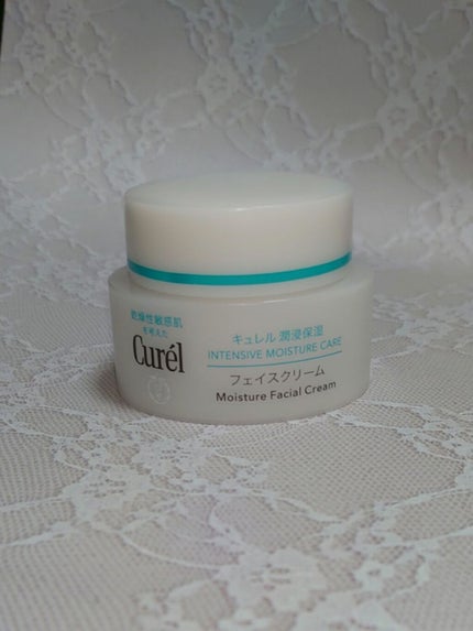 潤浸保湿 フェイスクリーム/キュレル/フェイスクリームを使ったクチコミ(1枚目)