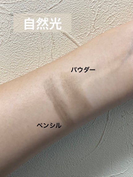 パウダー&ペンシル アイブロウEX/excel/アイブロウペンシルを使ったクチコミ(4枚目)