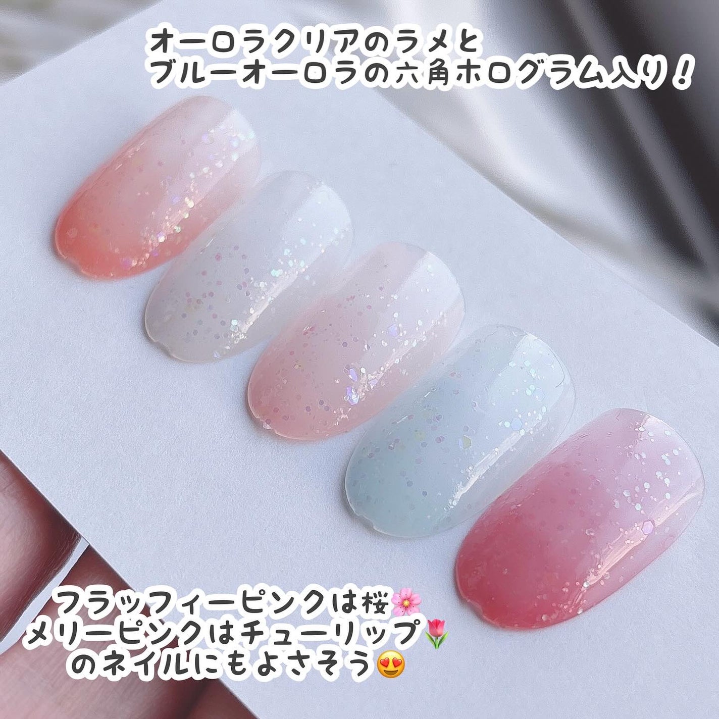 CTMファンシーミルキーネイル/crayontouch-me/マニキュアを使ったクチコミ(5枚目)