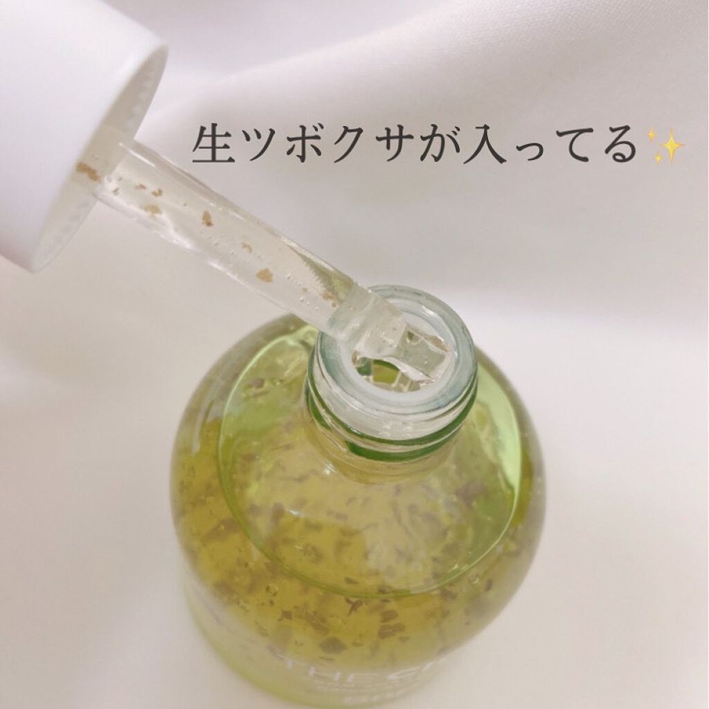 THE CICA 4.0 オリジンアンプル/SNP/美容液を使ったクチコミ（2枚目）