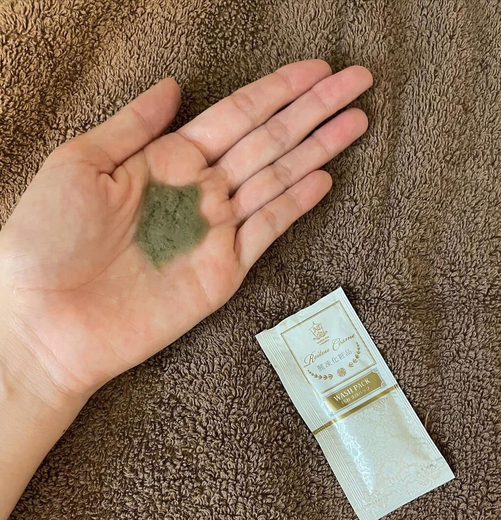 を使ったクチコミ（1枚目）