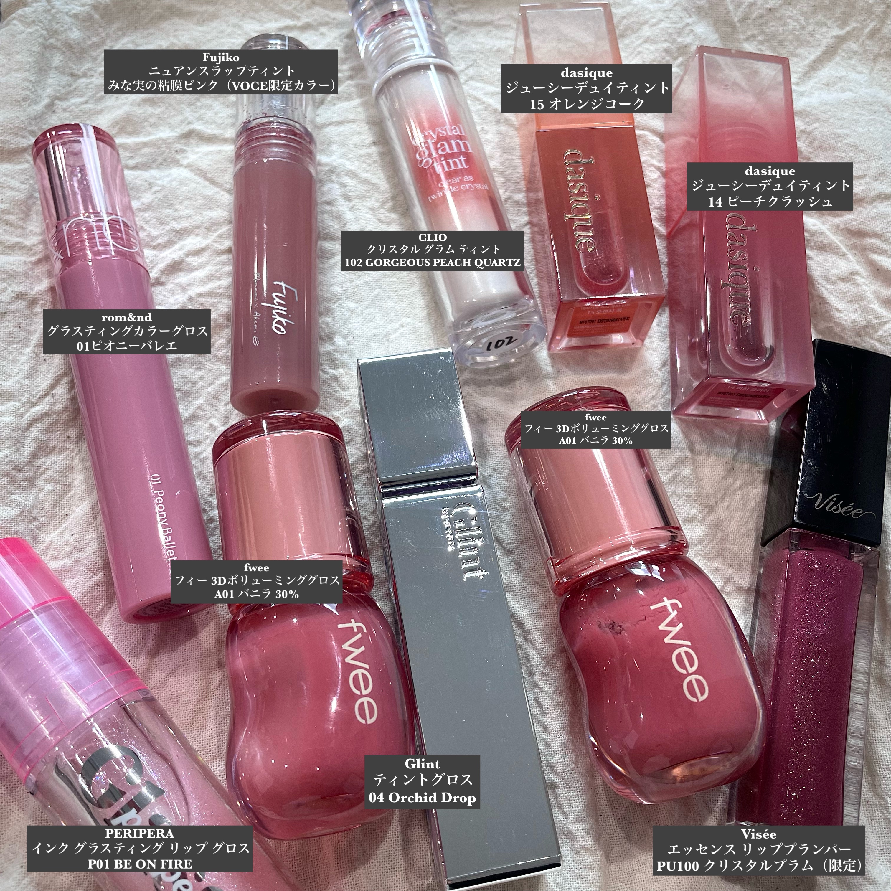 ニュアンスラップティント/Fujiko/リップティントを使ったクチコミ（2枚目）