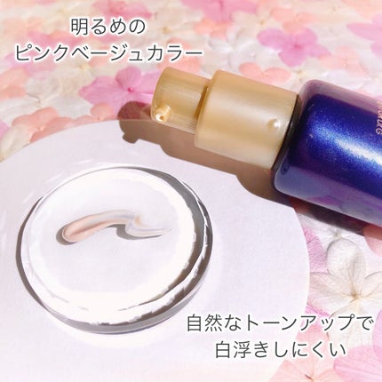 ブラックスネイルグルタチオントーンアップサン/Dr.G/日焼け止めクリームを使ったクチコミ(4枚目)