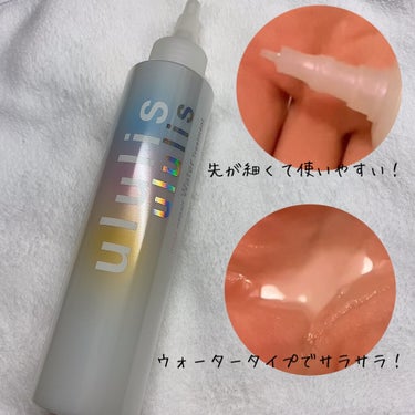 インナーリペア ウォータートリートメント/ululis/洗い流すヘアトリートメントを使ったクチコミ（4枚目）