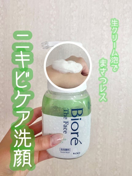 ã䜿ã£ãã¯ãã³ãïŒ1æç®ïŒ