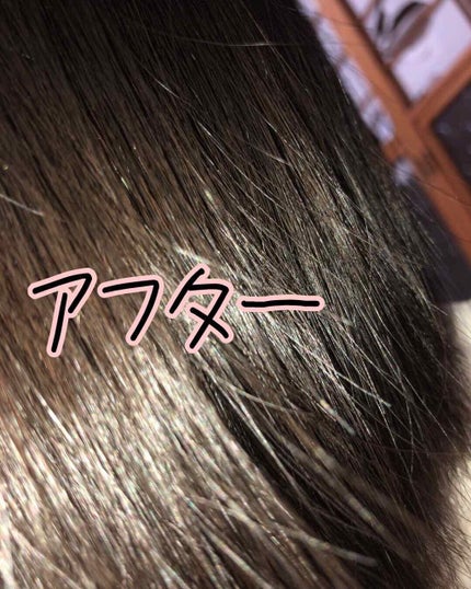 夜亜 on LIPS 「髪を切った方がいい!?Part2みなさんこんにちは🌷まい🐰です..」(4枚目)