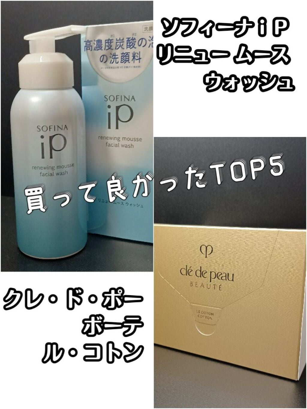 カービングアイラッシュカーラー/コージー/ビューラーを使ったクチコミ(5枚目)