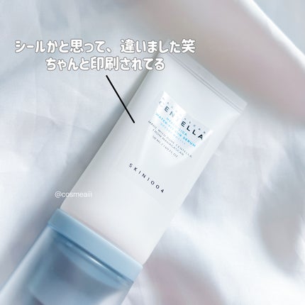 ヒアルーシカ ウォーターフィット サンセラム/SKIN1004/日焼け止めローションを使ったクチコミ(4枚目)