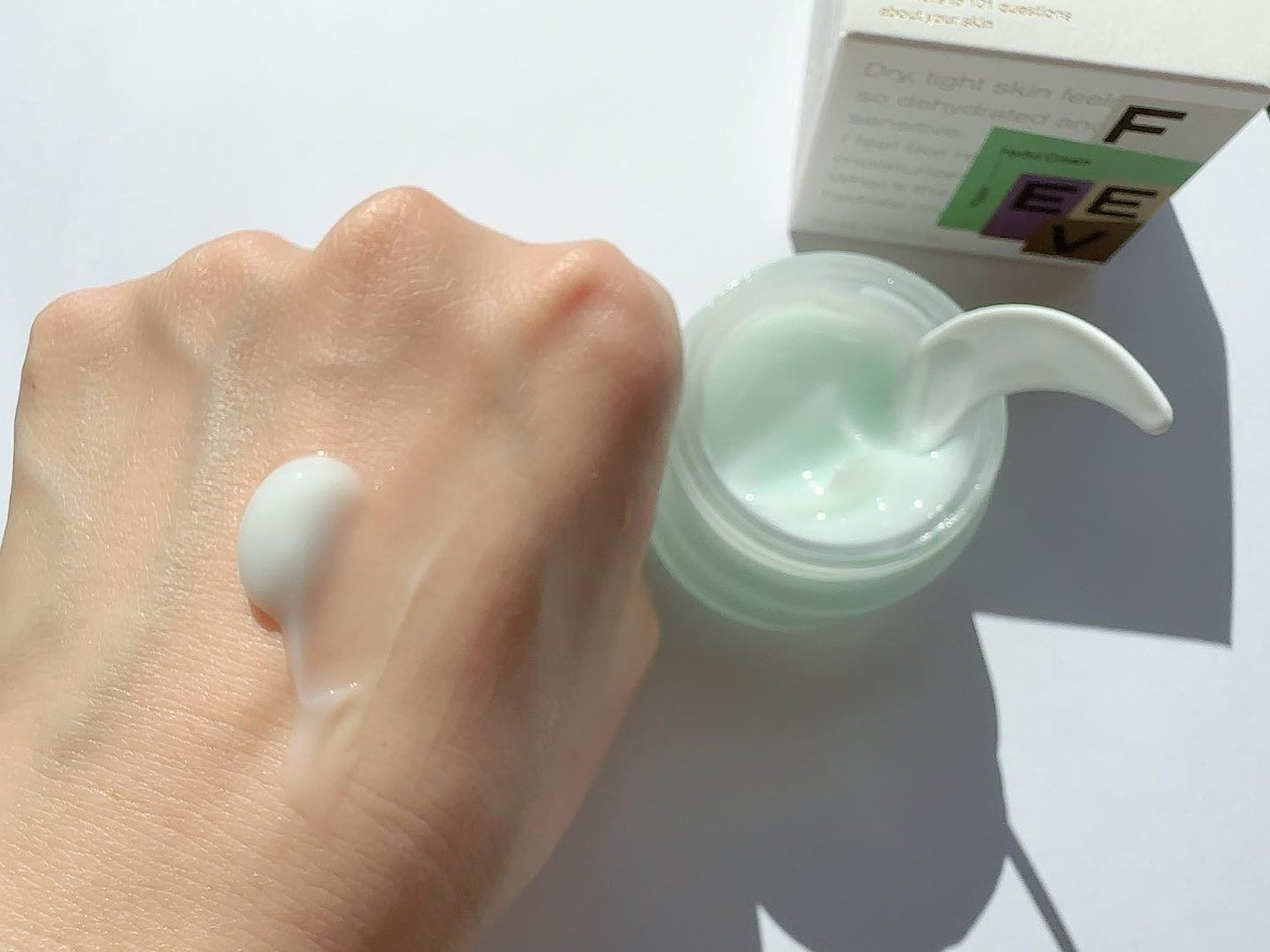 ハイドロシートマスク/FEEV/シートマスク・パックを使ったクチコミ(8枚目)