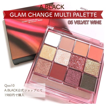グラムチェンジマルチパレット/A.BLACK/マルチパレットを使ったクチコミ(1枚目)