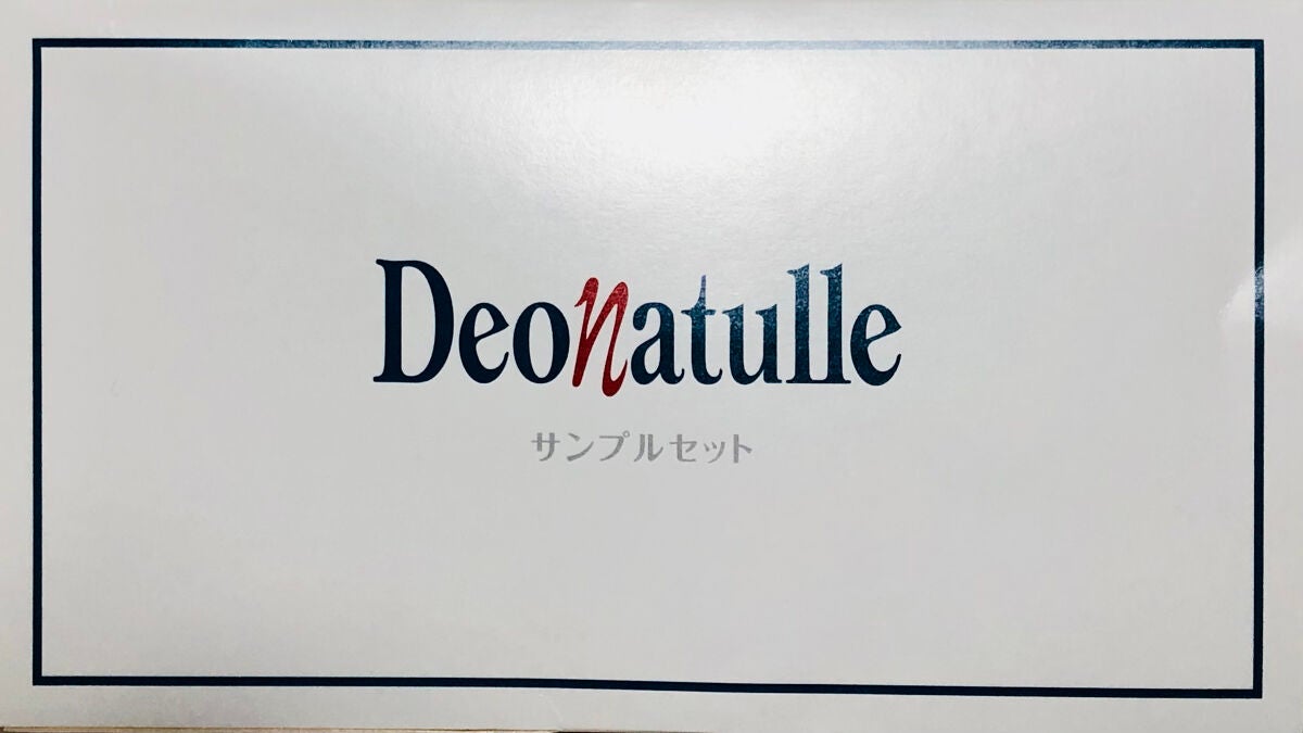 adam on LIPS 「試供品が来ました🙋♀️足用のやつを毎日お世話になっているので..」(1枚目)