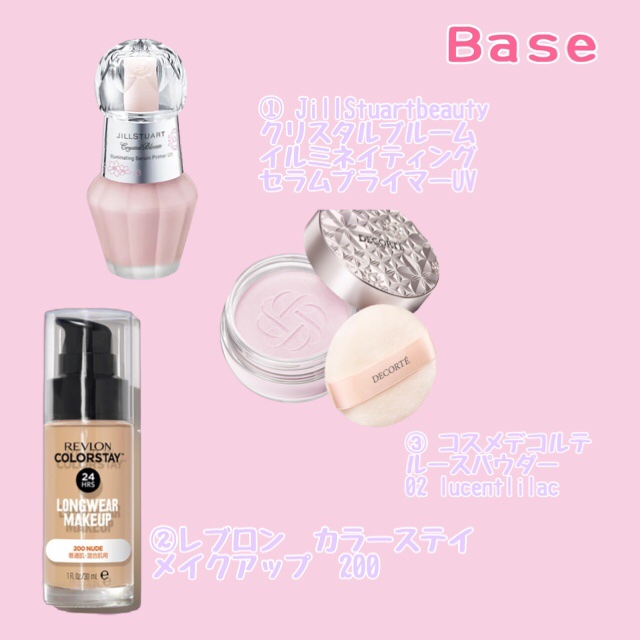 カラーステイ ロングウェア メイクアップ 200 ヌード/REVLON/リキッドファンデーションを使ったクチコミ（2枚目）