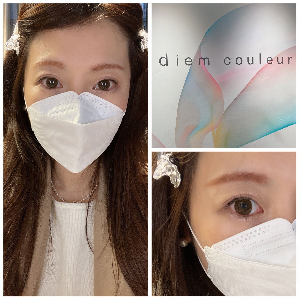 カラーブレンドアイブローマルチパレット/ディエム クルール/パウダーアイブロウを使ったクチコミ(5枚目)