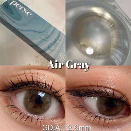 perse 1day/perse/ワンデー(1DAY)カラコンを使ったクチコミ(6枚目)