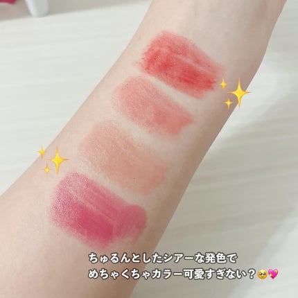 エーメイク リップナパージュ/A/mAke/口紅を使ったクチコミ(6枚目)