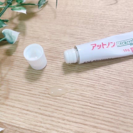 ニキビあとケアジェル/アットノン/その他スキンケアを使ったクチコミ(3枚目)