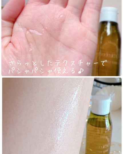 ボドルチョ ウォッシュパック/AMIOK/洗い流すパック・マスクを使ったクチコミ(6枚目)