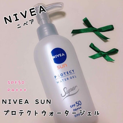 UV さらさらパーフェクトミルク /ビオレ/日焼け止めミルクを使ったクチコミ(1枚目)