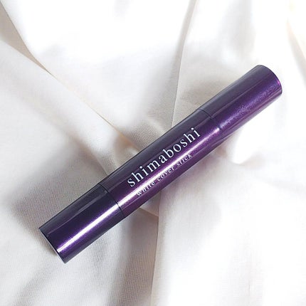 shimaboshi ホワイトカバースティックのクチコミ「カバーしながら美白※もできちゃう⁉️スティックタイプのコンシーラー❣️
※美白→メラニンの生成.....」(3枚目)