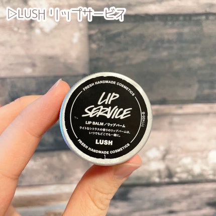 è¶èãããã/ã©ãã·ã¥/çŸå®¹æ¶²ã䜿ã£ãã¯ãã³ãïŒ6æç®ïŒ