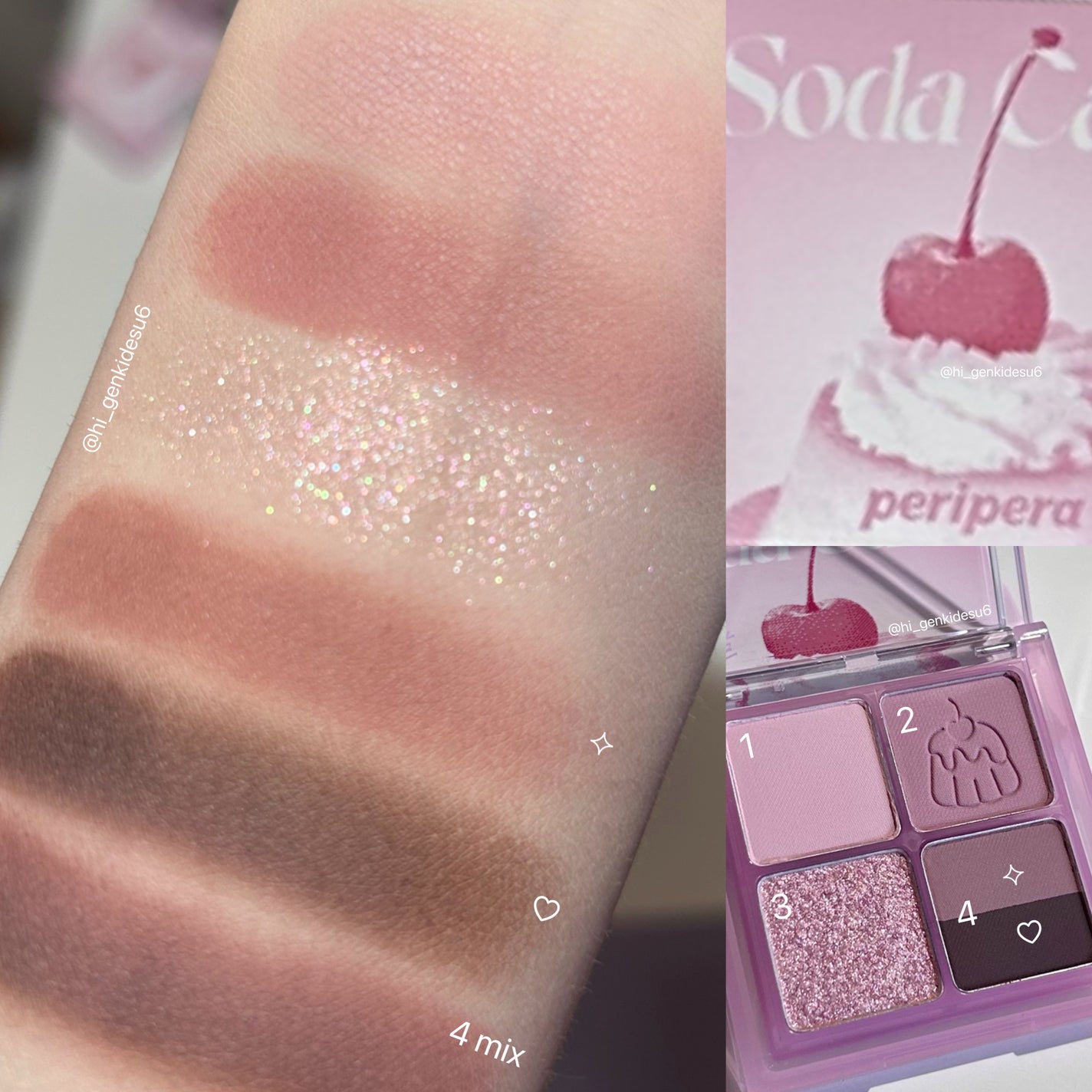 インク ポケット シャドウ パレット(AD)/PERIPERA/アイシャドウパレットを使ったクチコミ(5枚目)