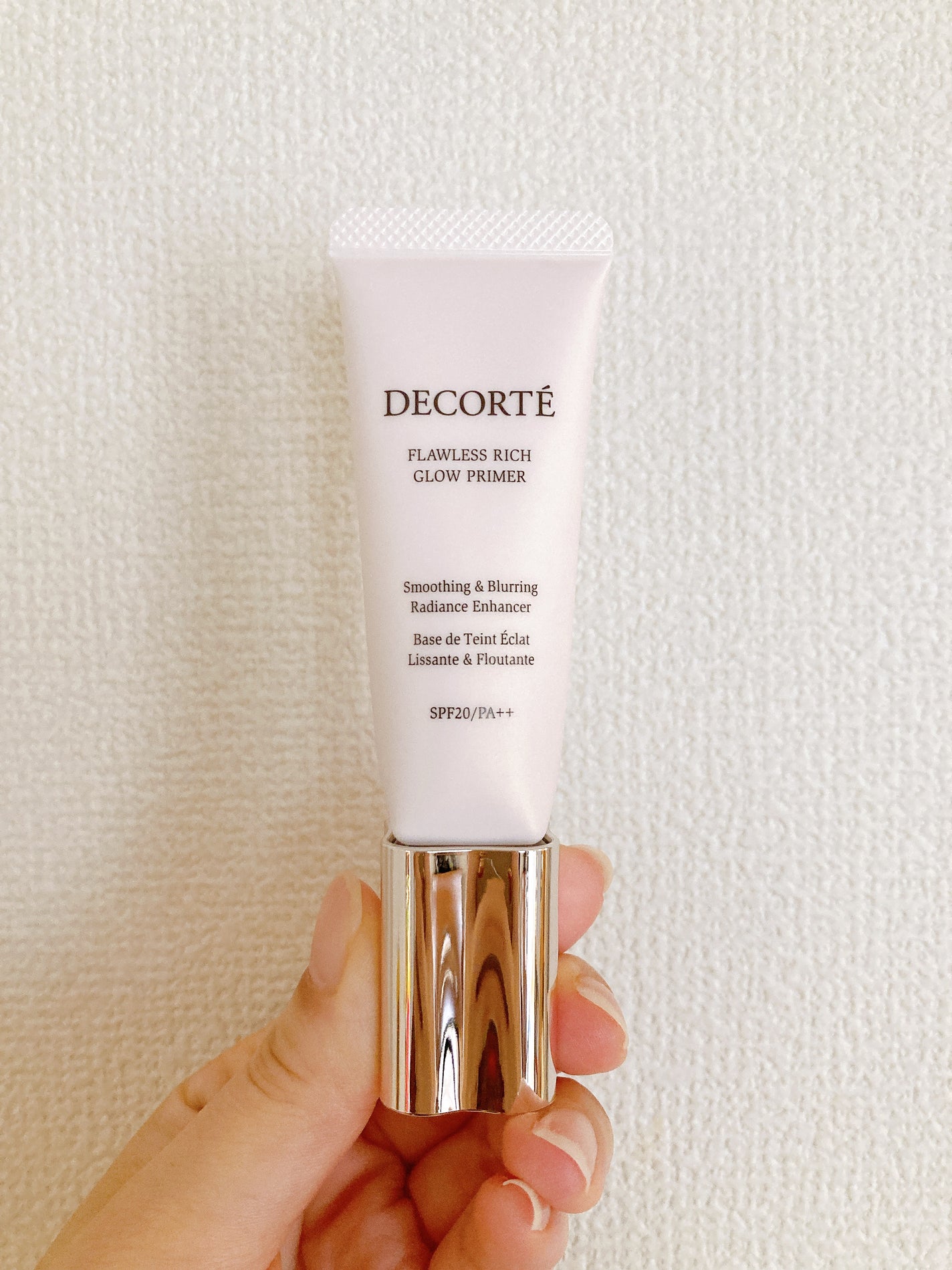 フローレススキン グロウライザー/DECORTÉ/化粧下地を使ったクチコミ(1枚目)