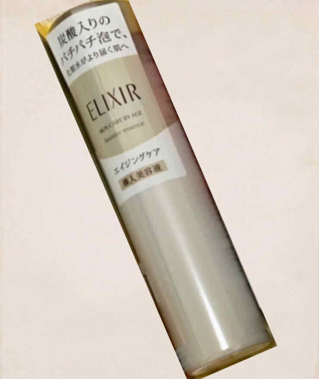 エリクシールシュペリエル ブースターエッセンス/エリクシール/美容液を使ったクチコミ(1枚目)