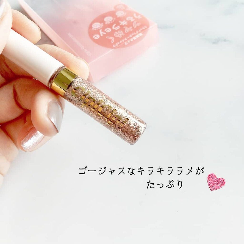 グリッターイルミネーションライナー/CipiCipi/リキッドアイライナーを使ったクチコミ(2枚目)