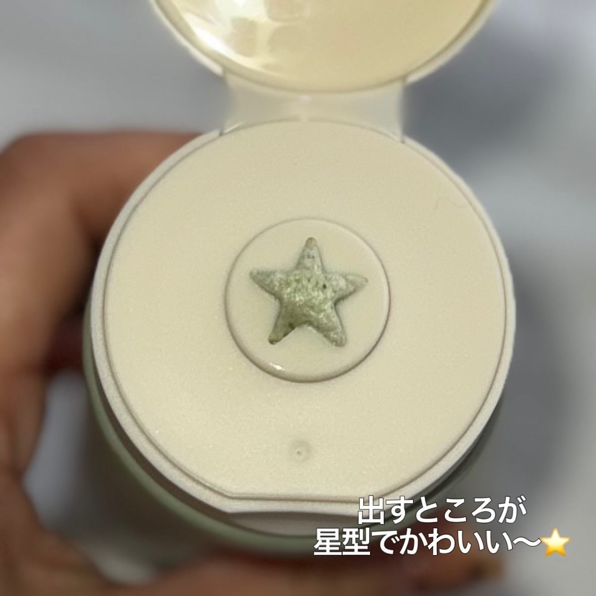 Kara on LIPS 「WHIPPED様よりご提供いただきました。❤︎マグツリーヴィー..」(4枚目)