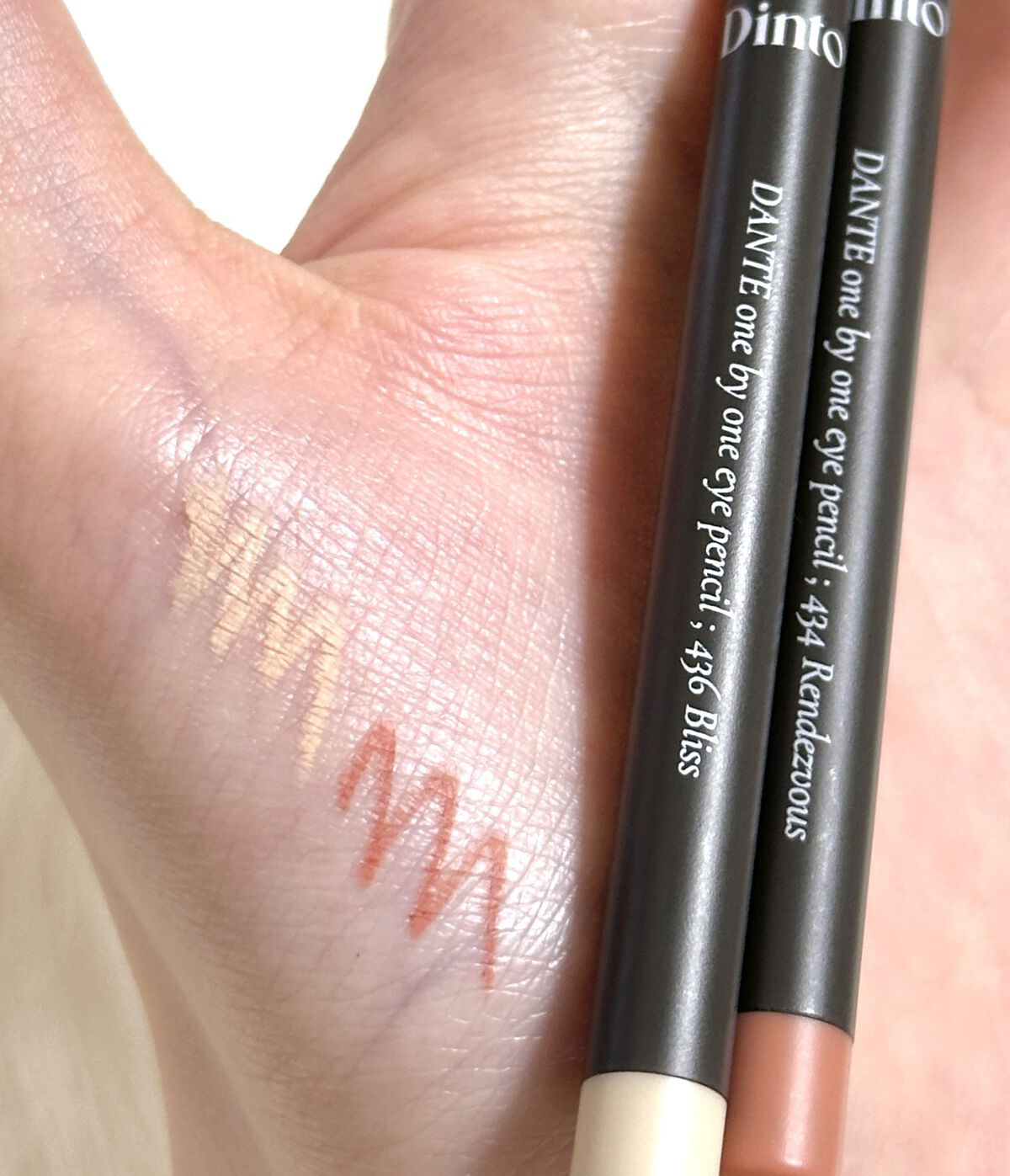 ダンテワンバイワン アイペンシル/Dinto/ペンシルアイライナーを使ったクチコミ（1枚目）