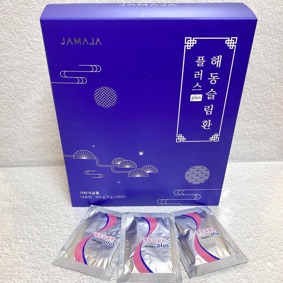 ヘドンスリムファンPlus/JAMAJA/ボディサプリメントを使ったクチコミ(3枚目)