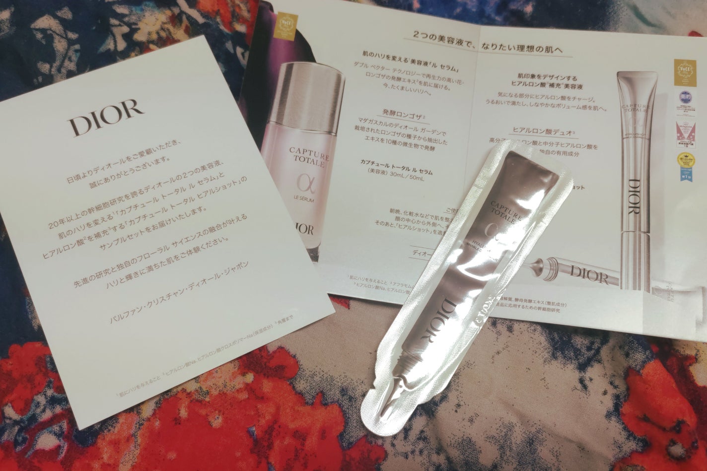 カプチュール トータル ヒアルショット/Dior/美容液を使ったクチコミ(1枚目)