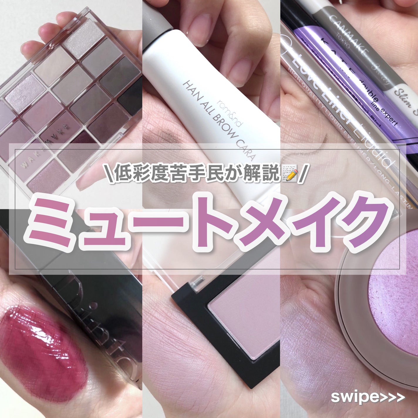 トゥルーディメンショングロウチーク/hince/パウダーチークを使ったクチコミ(1枚目)