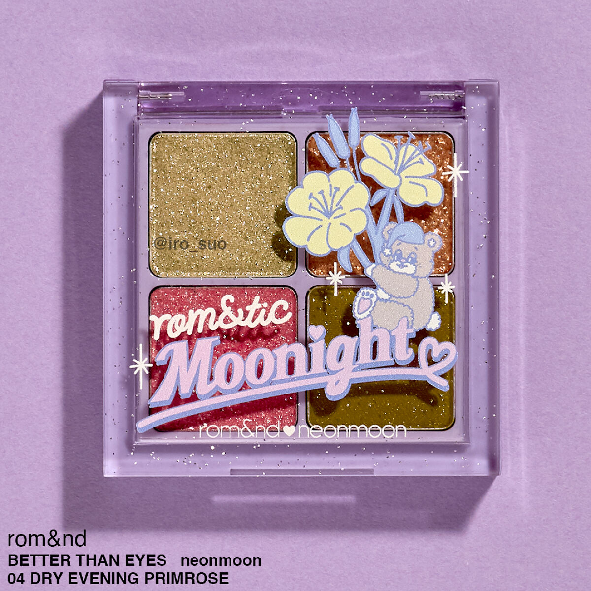 ネオンムーンベターザンアイズ /rom&nd/アイシャドウパレットを使ったクチコミ（1枚目）