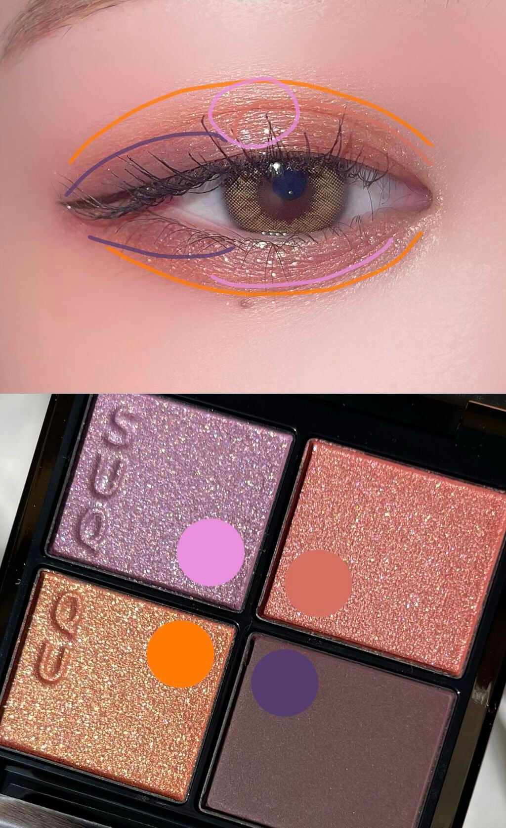 シグニチャー カラー アイズ/SUQQU/アイシャドウパレットを使ったクチコミ(3枚目)