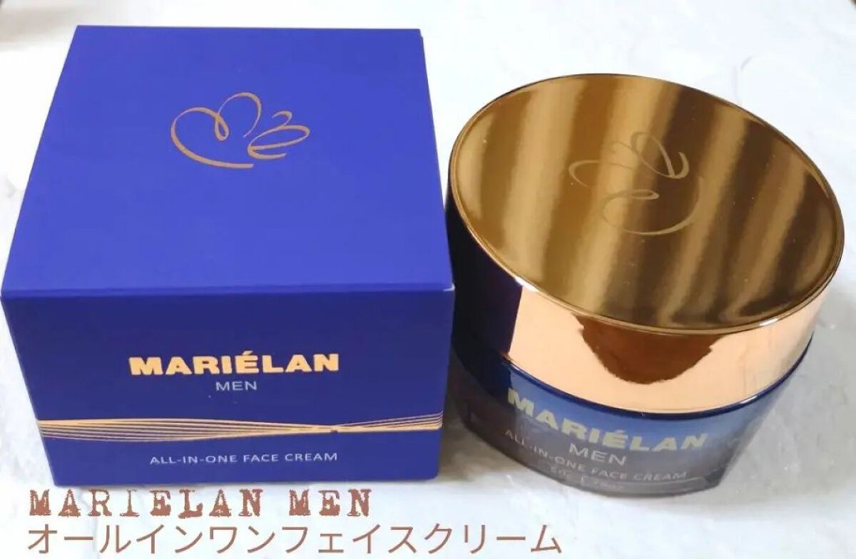 MARIÉLAN オールインワン フェイスクリーム MENのクチコミ「✨マリエラン　
オールインワンフェイスクリームMEN
✔️和漢、配合で、肌に優しい処方✨
✔️.....」（1枚目）