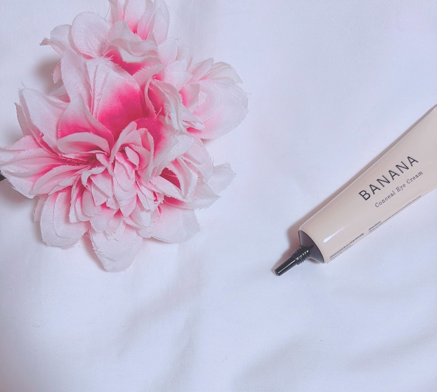 バナナ コンシールアイクリーム/shaishaishai/アイケア・アイクリームを使ったクチコミ(2枚目)