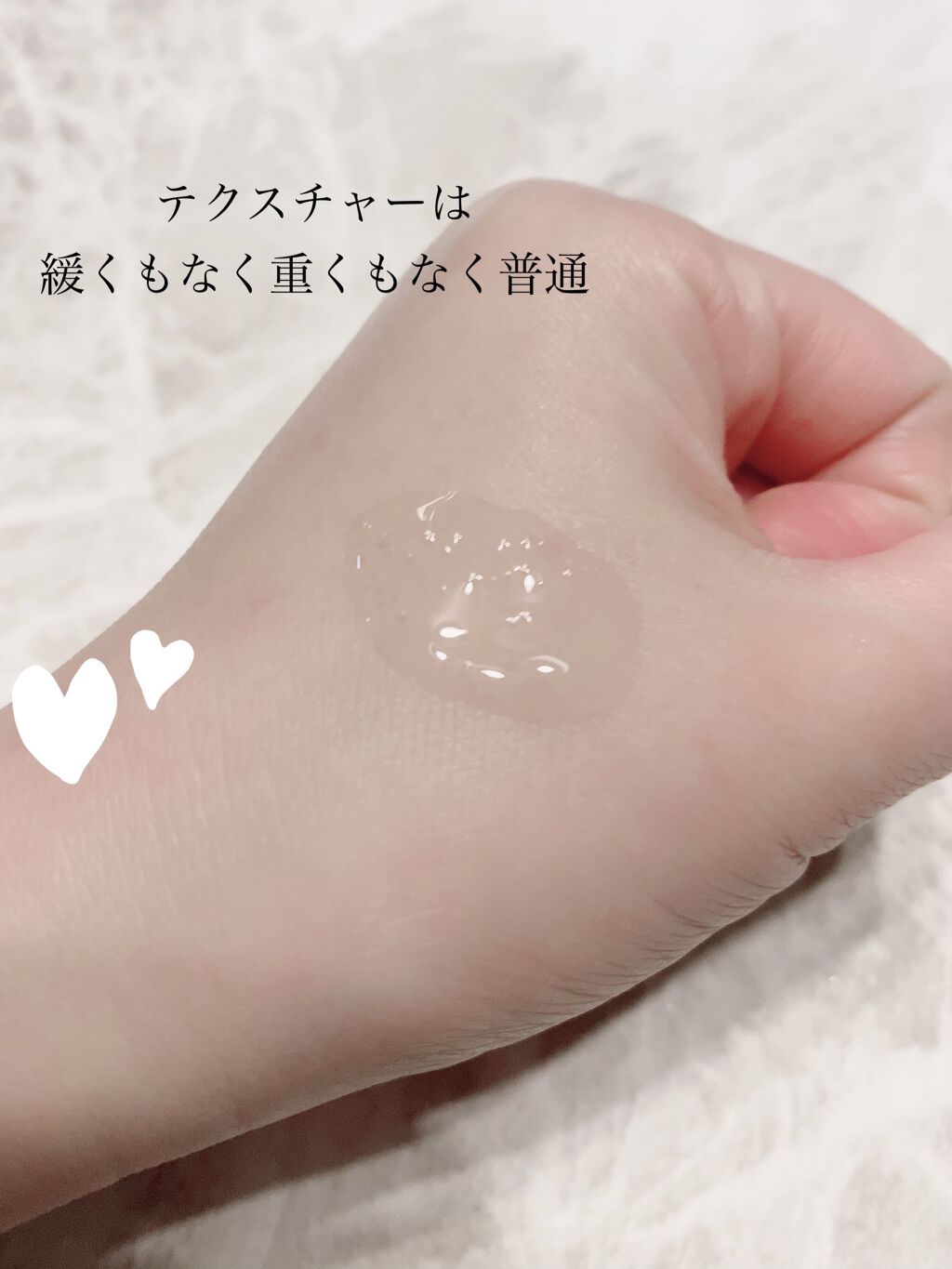 ヘアオイル/E STANDARD/ヘアオイルを使ったクチコミ（3枚目）