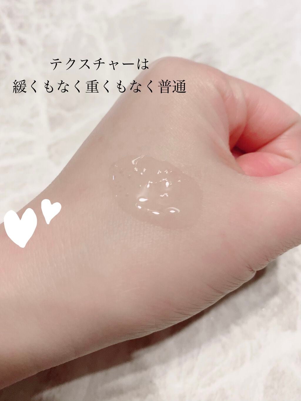 ヘアオイル/E STANDARD/ヘアオイルを使ったクチコミ(3枚目)