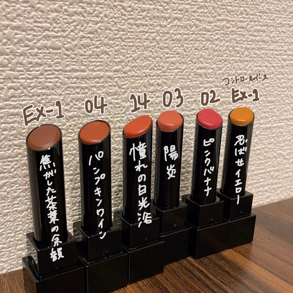 ケイト リップモンスター/KATE/口紅を使ったクチコミ(2枚目)