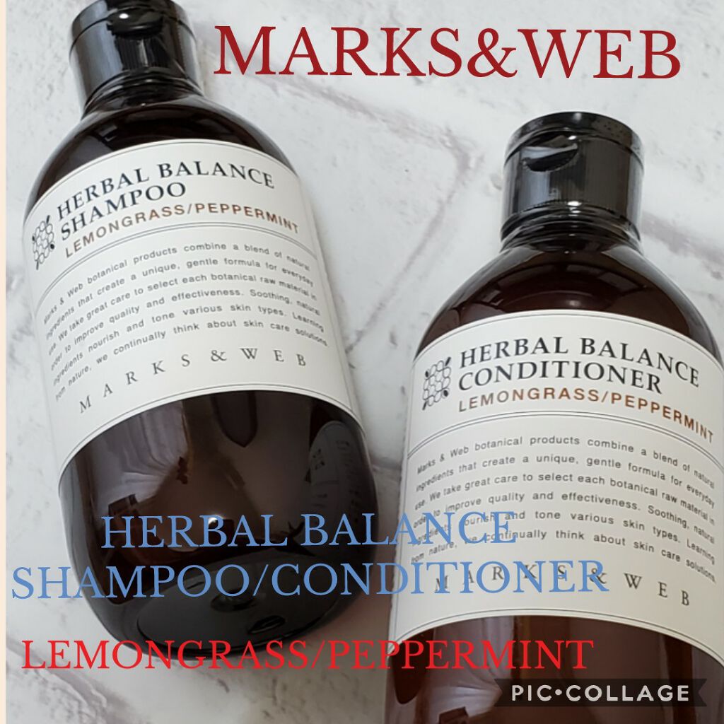 MARKS&WEB ハーバルアミノシャンプー／コンディショナー リフレッシュのクチコミ「暑い夏のバスタイム🛁も香りに癒されよう🎵

『MARKS&WEB  HERBAL BALANC.....」（1枚目）