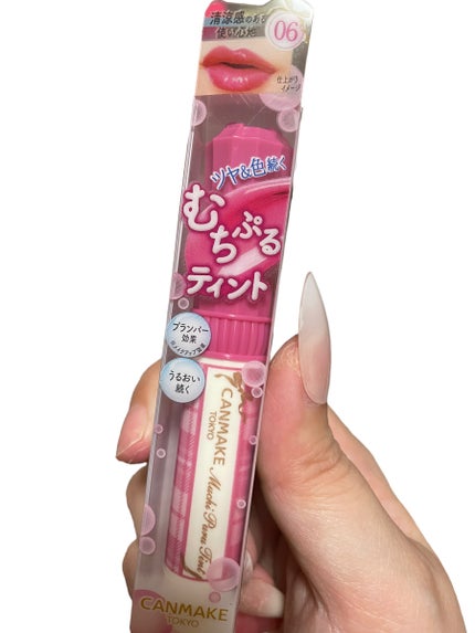 むちぷるティント/キャンメイク/リップティントを使ったクチコミ(1枚目)