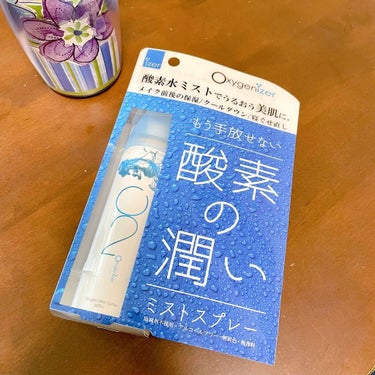 酸素水ミストスプレー 60ml(1本入)/Oxygenizer/ミスト状化粧水を使ったクチコミ（3枚目）