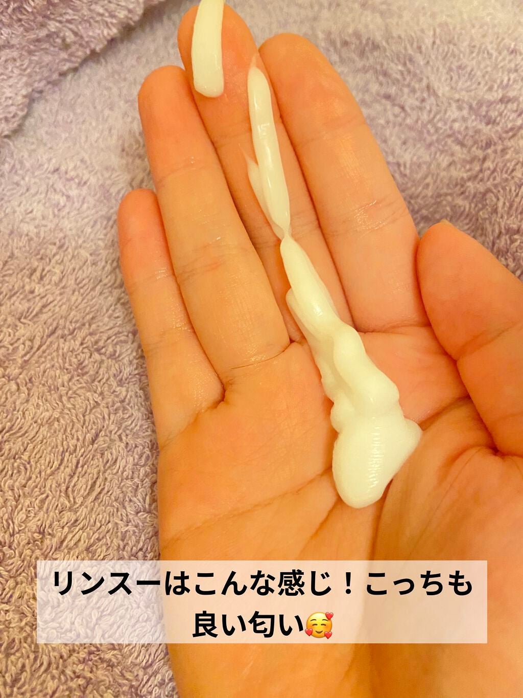 TuRUN ウルツヤスタイル シャンプー/トリートメント/STYLEE/市販シャンプーを使ったクチコミ(3枚目)