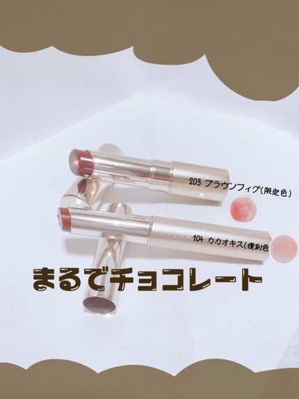オペラ リップティント N/OPERA/リップティントを使ったクチコミ(2枚目)