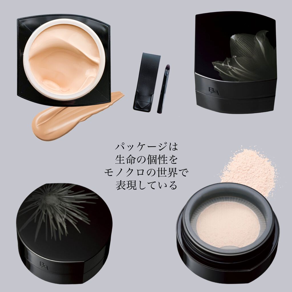 フィニッシングパウダー/B.A/ルースパウダーを使ったクチコミ(8枚目)